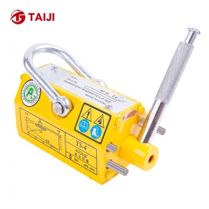 Magnetic Lifter, 1-3T, High Safety, Custom, for Steel Plate/Bar/Billet, Mills, Fab, Warehousing, Lifetime Warranty